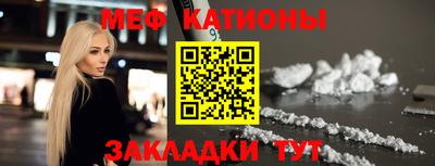 PSILOCYBIN Будённовск