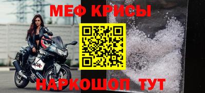 PSILOCYBIN Будённовск