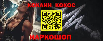 марки nbome Бузулук