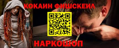 марки nbome Бузулук