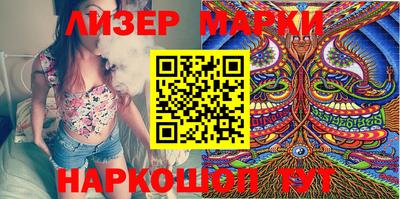 PSILOCYBIN Будённовск