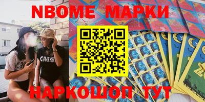 PSILOCYBIN Будённовск