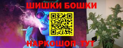 первитин Бугуруслан