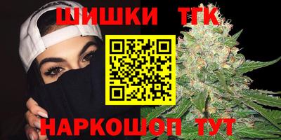 PSILOCYBIN Будённовск
