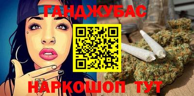 PSILOCYBIN Будённовск