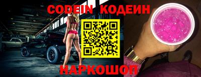 PSILOCYBIN Будённовск