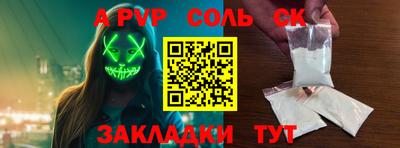PSILOCYBIN Будённовск
