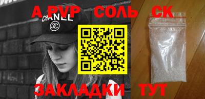 PSILOCYBIN Будённовск