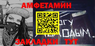 марки nbome Бузулук