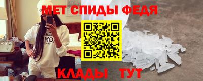 PSILOCYBIN Будённовск