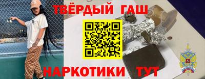 PSILOCYBIN Будённовск