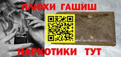 первитин Бугуруслан