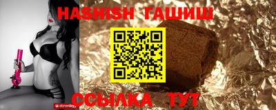 марки nbome Бузулук