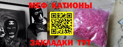 марки nbome Бузулук